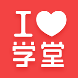 爱学堂手机版