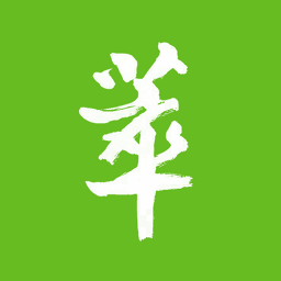 萃馆手机最新版