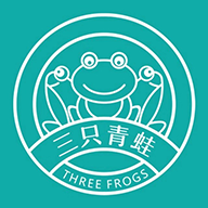 三只青蛙时间管理正版