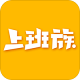 乐清上班族网安卓官方版