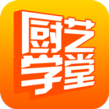 厨艺学堂原版