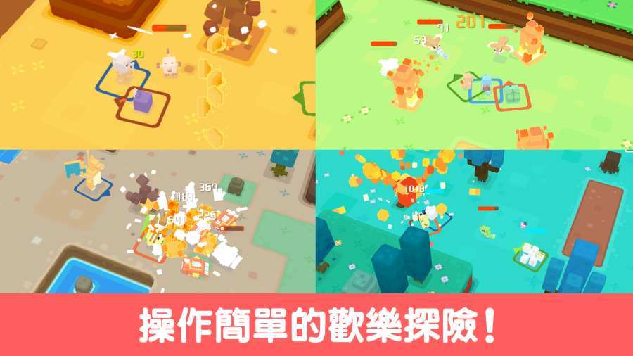 宝可梦探险寻宝游戏最新版图2