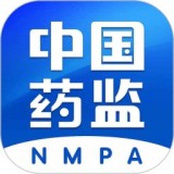 中国药品监管 v5.2.9