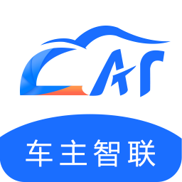 车主智联官方正版
