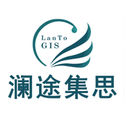 澜途集思app官方版