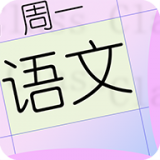 桌面课表直装版