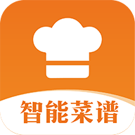 智能菜谱安卓直装版