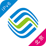 北京移动免费版