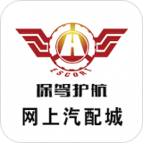保驾护航官方最新版
