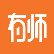 有师安卓版