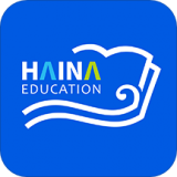 海纳学堂手机免费版