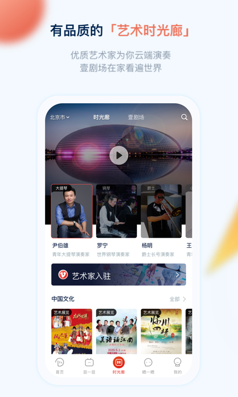 壹哆哆(2)