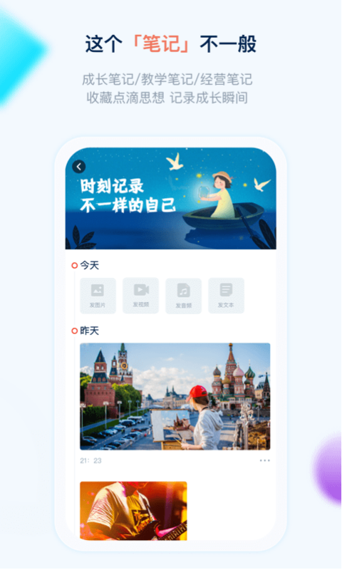 壹哆哆(4)
