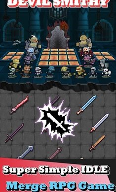 恶魔斯密斯手机正版图2