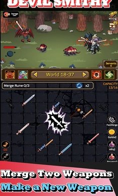 恶魔斯密斯手机正版图4