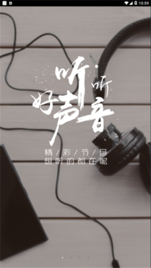 掌上敦煌(2)