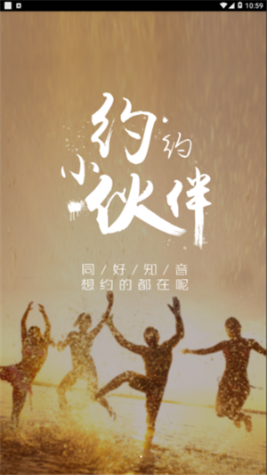 掌上敦煌(4)