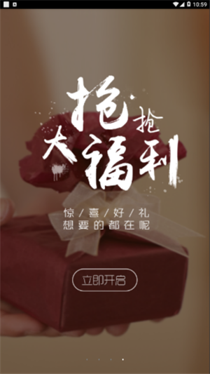 掌上敦煌(5)