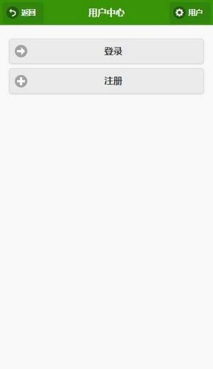 一个村(1)