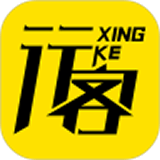 行客安卓免费版