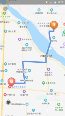 跑腿鱼帮手手机版图3