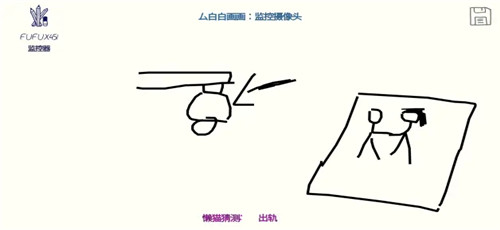 你画我猜接龙免费版