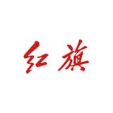 红旗智联官方版