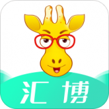 汇博人才网安卓免费版