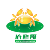 依修哥最新免费版