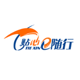 e随行官方版