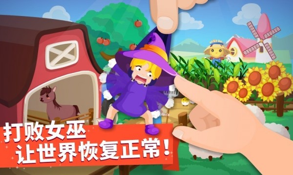 找找哪里不对(4)