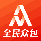 全民众包原版