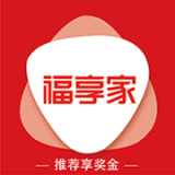 福享家直装版