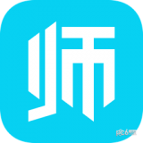 名师会安卓直装版