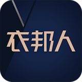 衣邦人官方正版