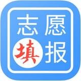高考志愿榜手机正版