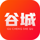 谷城社区手机版
