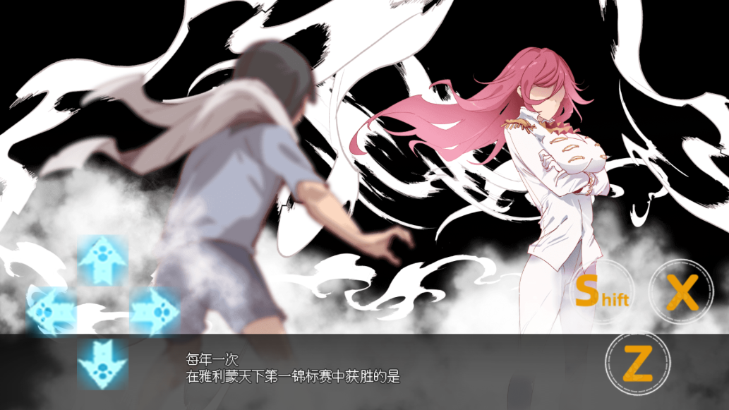 宝可梦迷之规则官方版图3