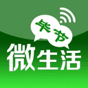 毕节微生活安卓官方版