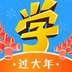 久为优学帮手机免费版