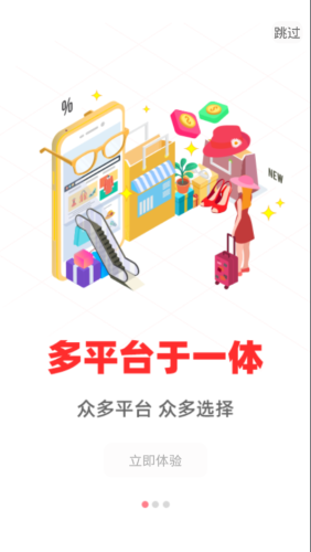 小牛团
