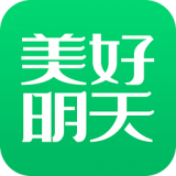 美好明天直装版