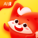 小狸AI课原版
