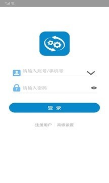 皖航通免费版