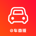 车商助理手机最新版
