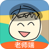 小回忆老师端手机最新版