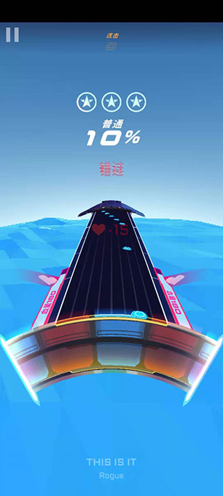 旋转节奏安卓官方版