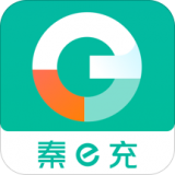 联行秦e充通用版