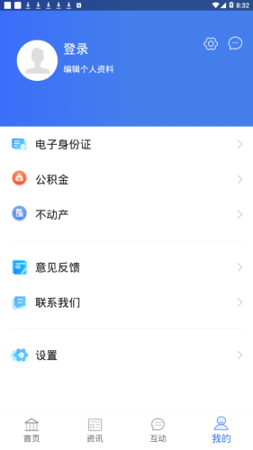 淄博服务(4)