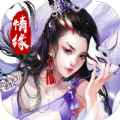 仙国妖缘 V1.5.2
